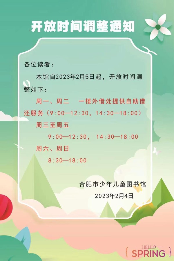 亚洲第一无码震撼登场 全新体验 极致视觉 独家内容 限时开放