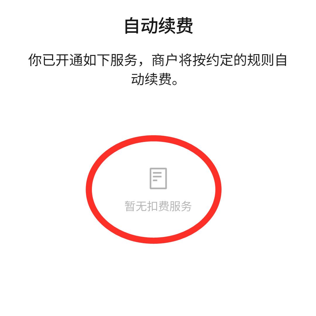 2.17app破解版最新版下载，无需付费，轻松解锁全部功能，畅享无限资源