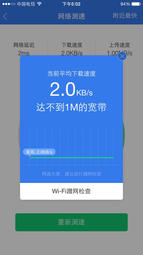 日韩无码p最新资源合集，高清画质无广告，免费在线观看，下载速度快