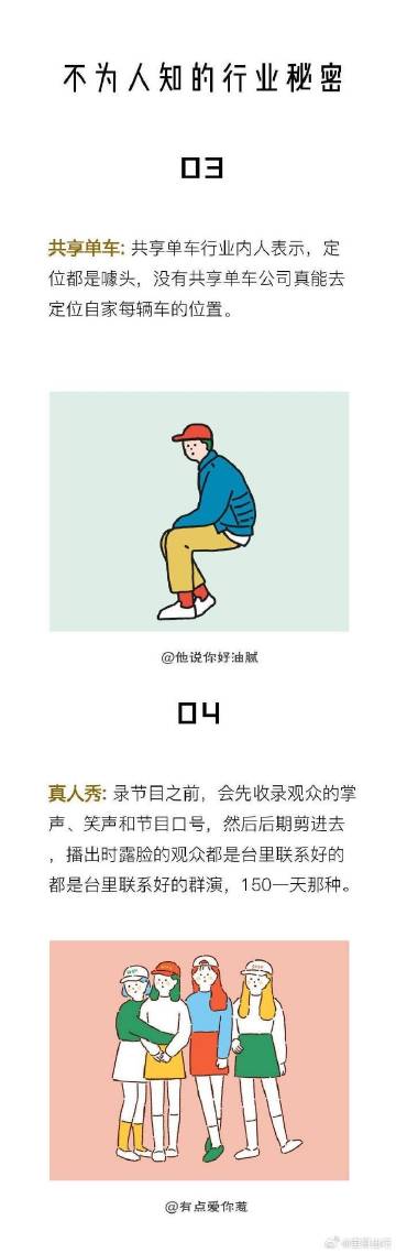 色欲A∨蜜臂一级A片引发热议，探索成人内容边界，揭秘行业隐秘规则与争议