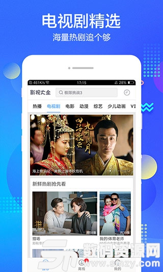 2.日韩Av一二区，高清无码资源，最新合集下载，精彩内容不容错过