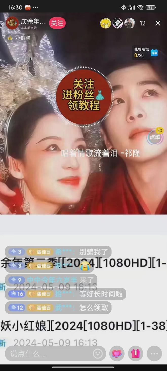 2.JIZZJIZZJIZZA片最新资源，高清画质，独家首发，速来收藏