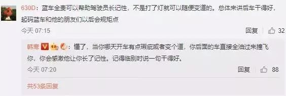 深夜叫床视频17引发热议，真实情感流露，网友疯狂转发讨论