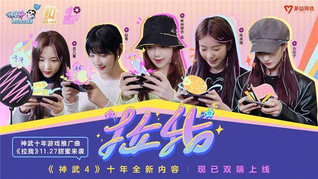 自由白胖交友新天地，畅享快乐社交，寻找志同道合伙伴