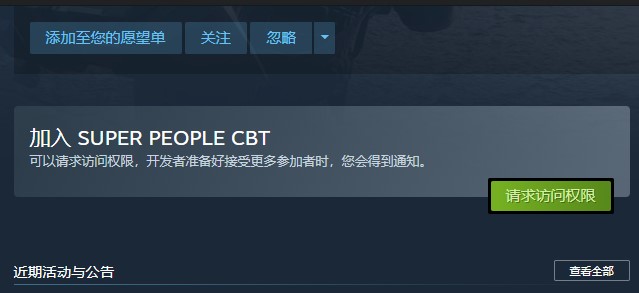 97人妻不卡视频精彩片段，高清流畅无延迟，独家资源在线观看