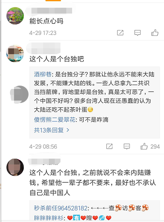 2.老太婆做爰XXⅩ性视频争议不断，网友热议伦理底线，社会反思老年需求