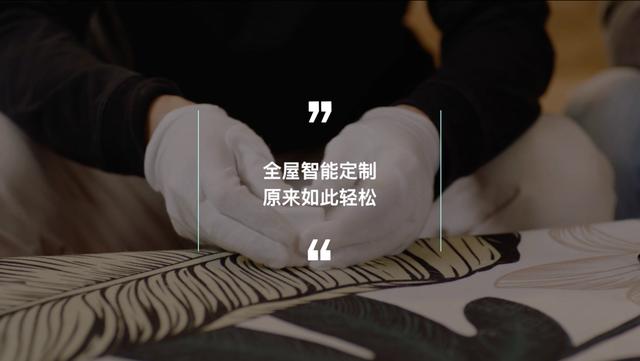 久悠色探索自然之美与时尚灵感，发现独特风格，打造个性生活
