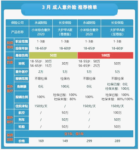 欧美videosexfreexxxx浜性少妇激情片，高清无码视频，热门成人内容在线观看