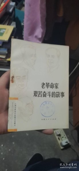 国产无套内精一级毛片农民工浜真实生活记录，艰辛奋斗故事，底层劳动者的爱与痛