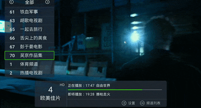 三年成全免费高清观看电视剧下载浜，最新资源一键获取，热门剧集在线畅享，无广告流畅体验
