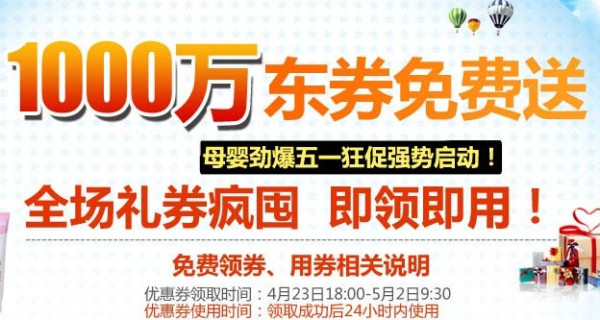 "久久99网站最新优惠活动，热门游戏推荐，限时福利等你来拿"