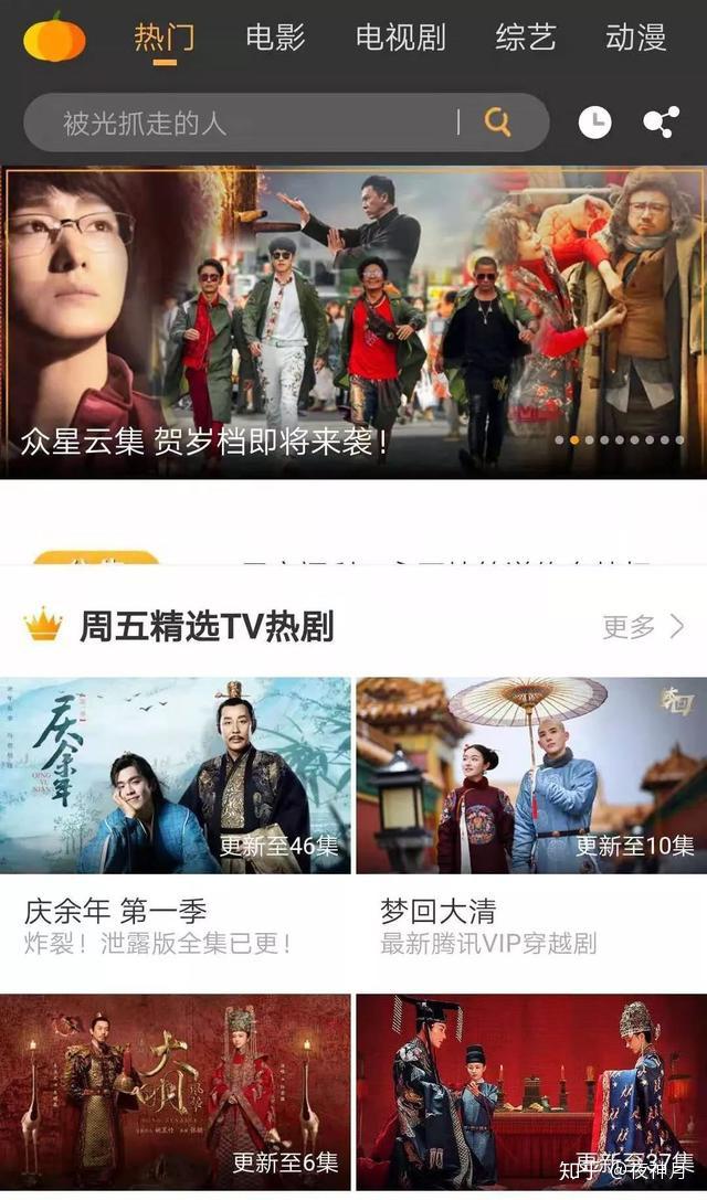 东京热无码不卡流畅观看高清视频，畅享极致体验，无缓冲无延迟