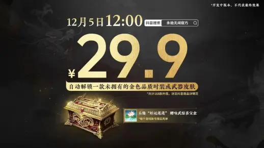 7900xtx历史低价来袭,显卡市场再掀波澜,玩家抢购时机已到 7900xtx历史低价来袭,显卡市场再掀波澜,玩家抢购时机已到
