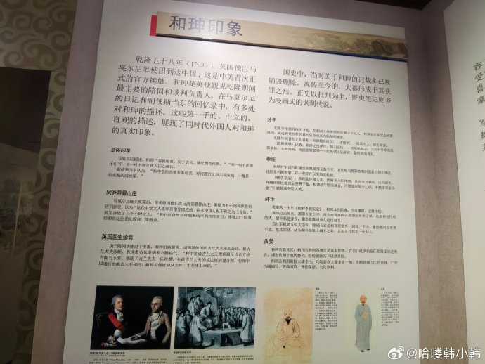 日本肥妇大毛BBBBBB浜的独特魅力，探索其背后的文化故事，感受不一样的视觉冲击