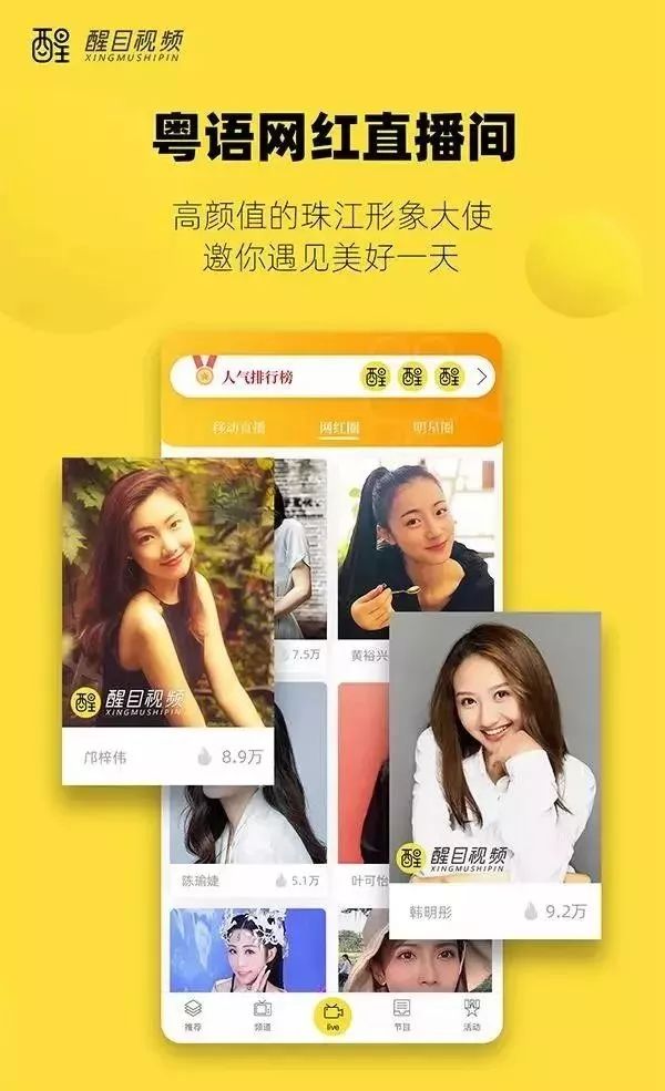1.毛片a片免费观看浜最新资源下载