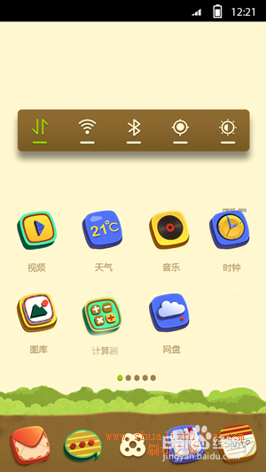 AAAAAA无码最新资源，高清画质，流畅下载，无广告无弹窗