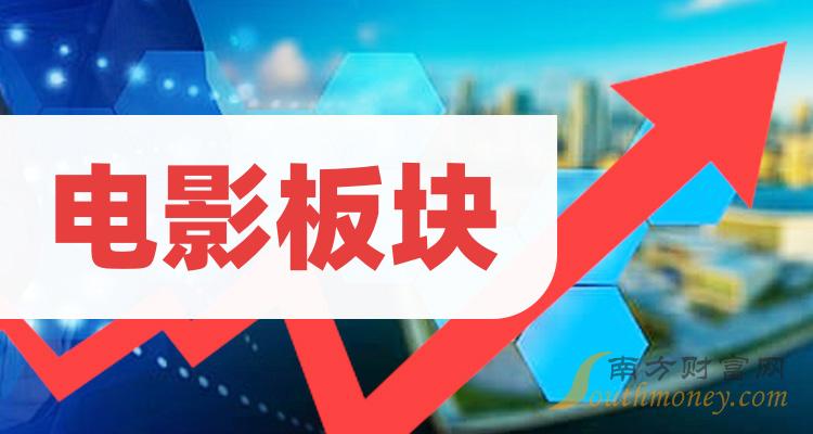 最新亚洲国产日韩国产电影推荐，2024热门影片盘点，精彩剧情不容错过