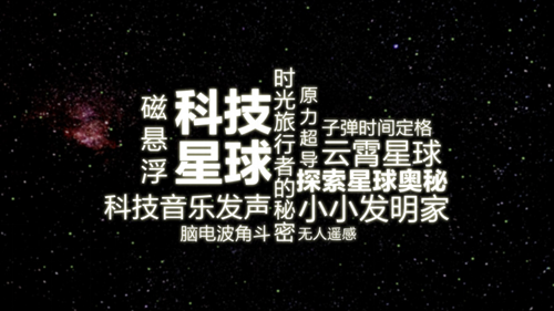 夜色a视频网站精彩内容尽在夜幕下的视觉盛宴，高清资源，独家放送，等你来探索