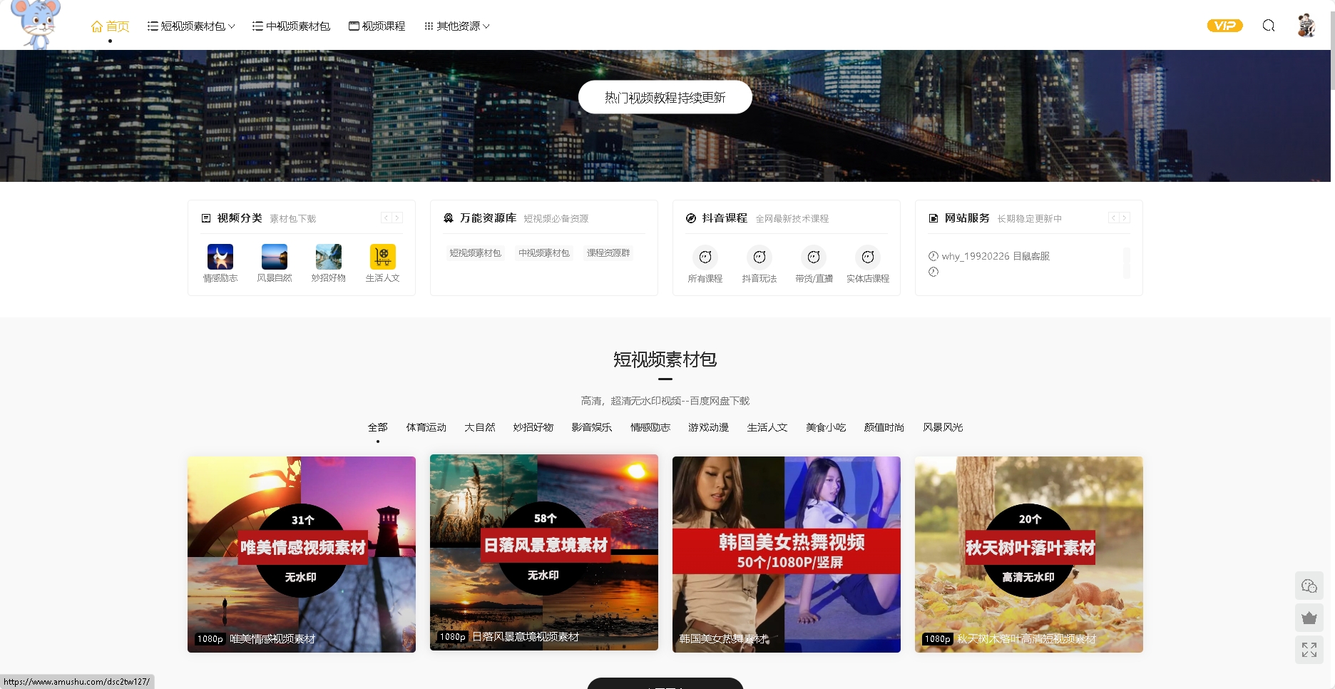aaa一级毛毛片震撼上线，最新高清资源，免费观看无广告，精彩剧情不容错过