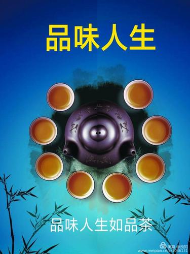 熟女的滋味浜，探索成熟女性魅力，品味人生独特韵味，尽显优雅与自信