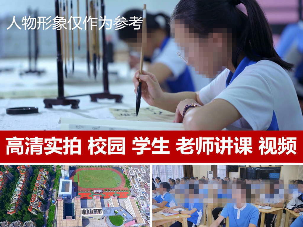 学生粉嫩玉足脚交视频浜，高清原创校园实拍，足控福利独家分享，甜美少女互动精选