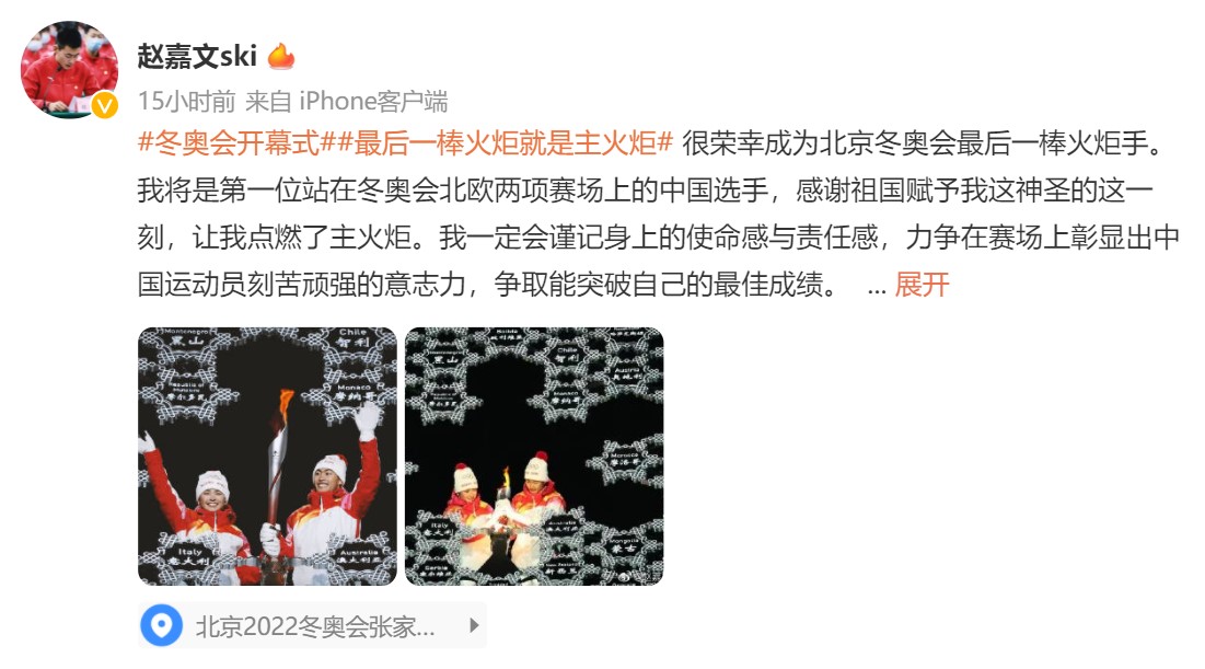 巴西丰满少妇BBB浜热辣写真，引爆网络热议，展现独特南美风情