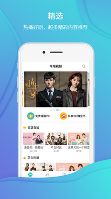 色视频在线免费观看高清无广告流畅播放不卡顿