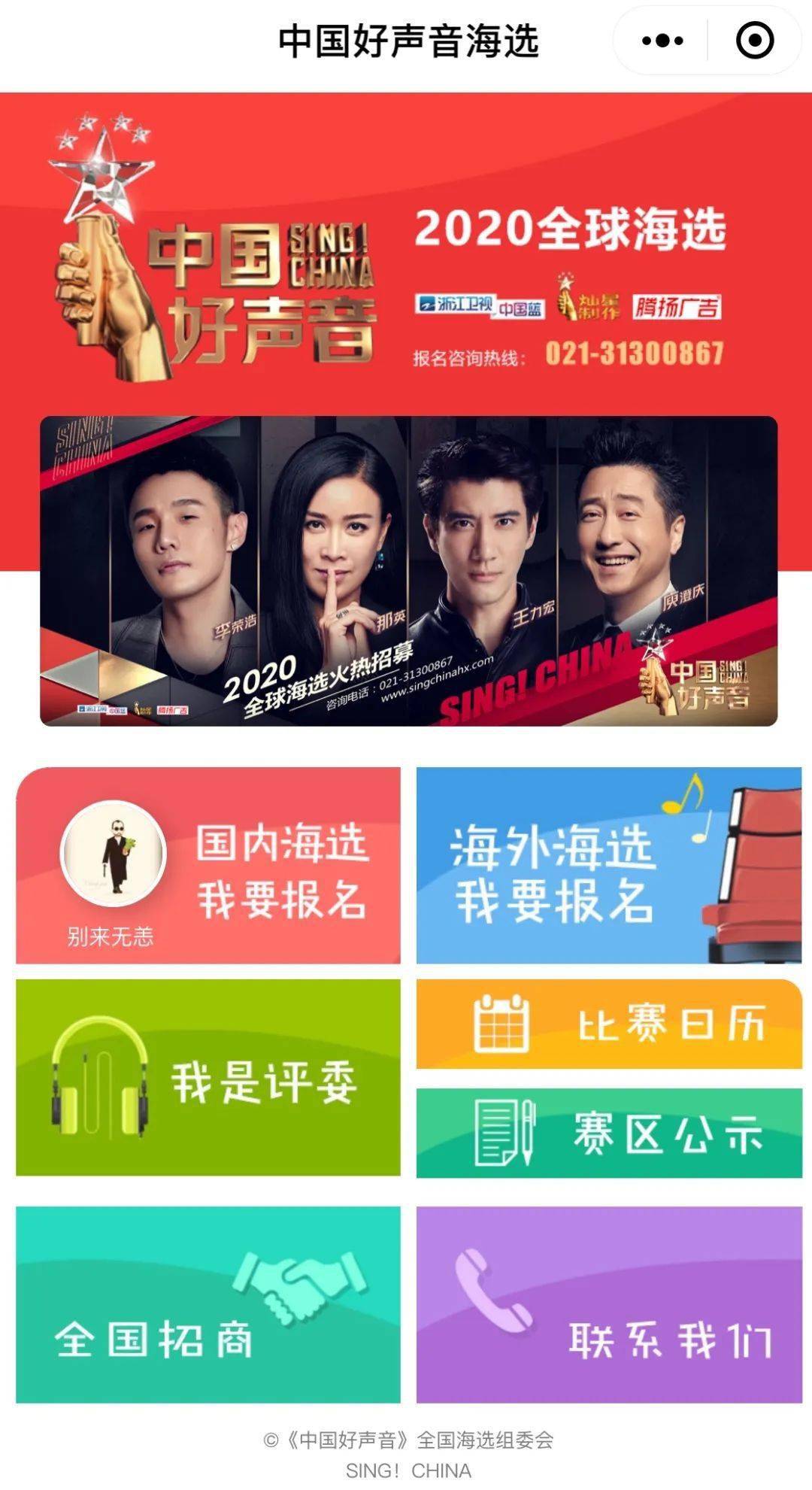 中国无码毛片震撼来袭我操独家资源全网首发速看