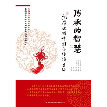 日本老太Grany的温馨故事，传承与智慧，跨越时代的感动