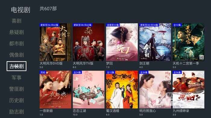 三本道在线播放免费高清资源，流畅观看最新影片，无广告畅享