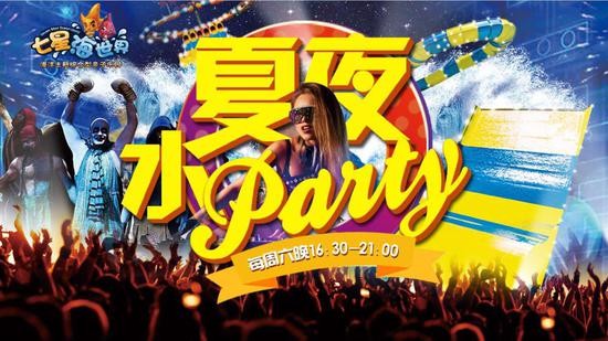 1.刺激毛片震撼视觉体验，挑战感官极限，引爆激情盛宴