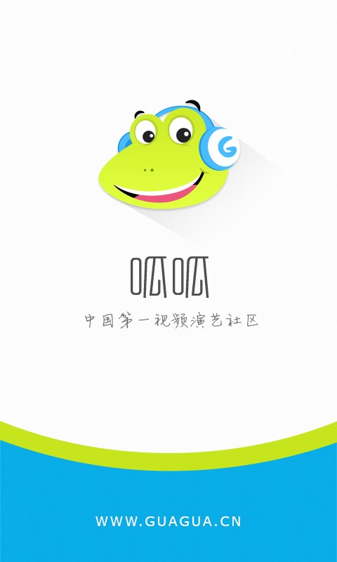 呱呱呱在线观看高清免费,畅享精彩影视,随时随地轻松看 呱呱呱在线观看高清免费,畅享精彩影视,随时随地轻松看