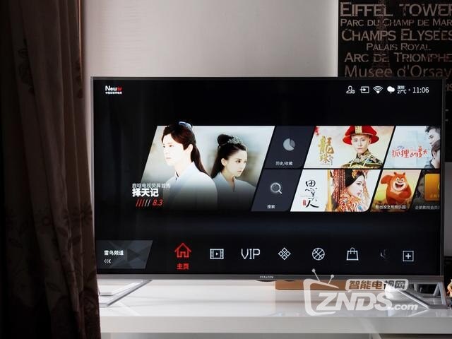 XXXX69HD-HD13高清画质体验，极致视觉享受，畅享沉浸式影音盛宴