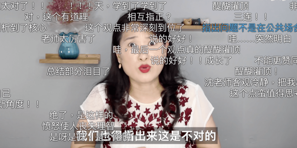 耄耋老太性做爰HD视频浜引发热议,网友热议耄耋老太性做爰HD视频浜,争议不断 耄耋老太性做爰HD视频浜引发热议,网友热议耄耋老太性做爰HD视频浜,争议不断