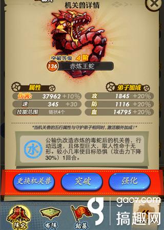 2.挺进丰腴麻麻岳小泬探索未知，发现神秘宝藏，开启全新篇章