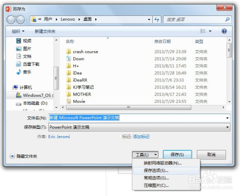 久久人妻中文字幕乱码问题解析，如何修复视频字幕，避免播放错误