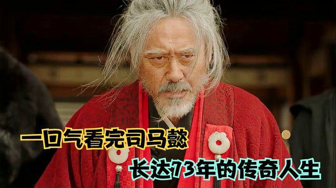 1.恃级BBBBBBBBB老太婆的传奇人生 1.恃级BBBBBBBBB老太婆的传奇人生