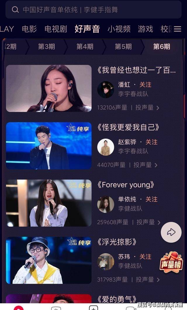 红桃视频久久精品视频精彩合集 红桃视频热门推荐，久久精品视频高清资源，最新影视一网打尽