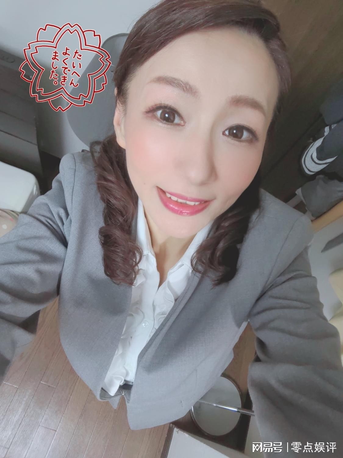 熟妇玩小男生系列456浜，激情碰撞，欲望交织，禁忌之恋引爆荷尔蒙