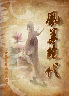 2.国产精品老熟女优雅自信，风华绝代，绽放独特韵味与魅力