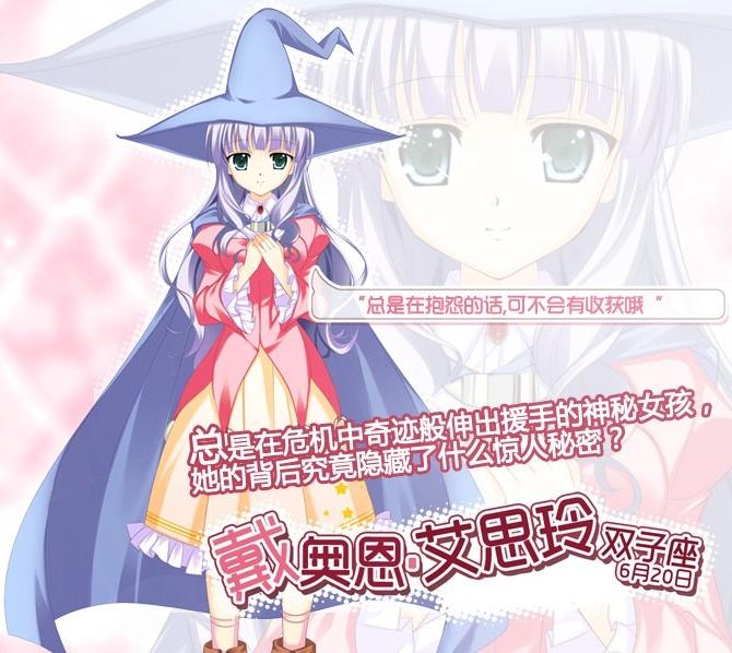 1.伊人鲁av的奇幻冒险与浪漫传说