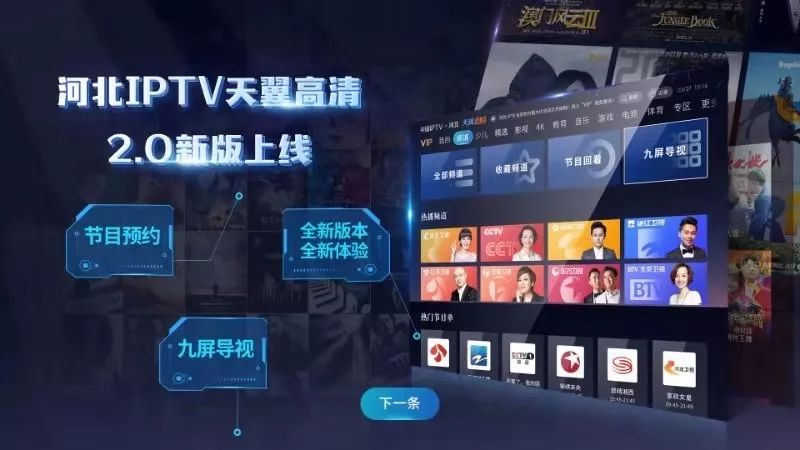 1级片久久久久久久，震撼上线，独家首发，全网最热