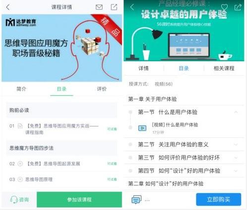 手机在线毛片1024精彩内容免费观看，高清画质极速加载，最新资源每日更新