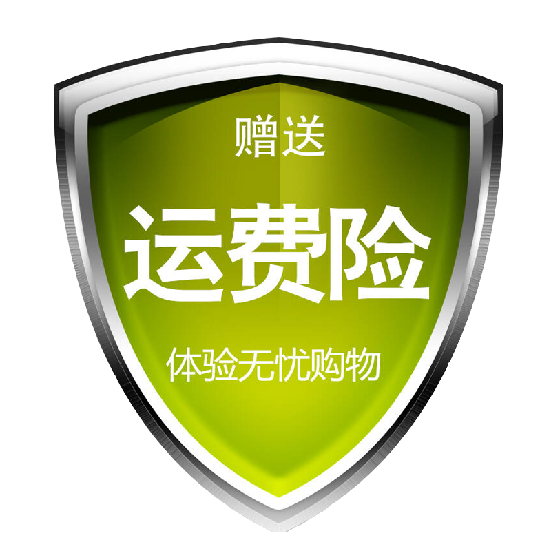国产精品一区久久人人爽精选好货，热门爆款限时抢购，品质保障无忧购物