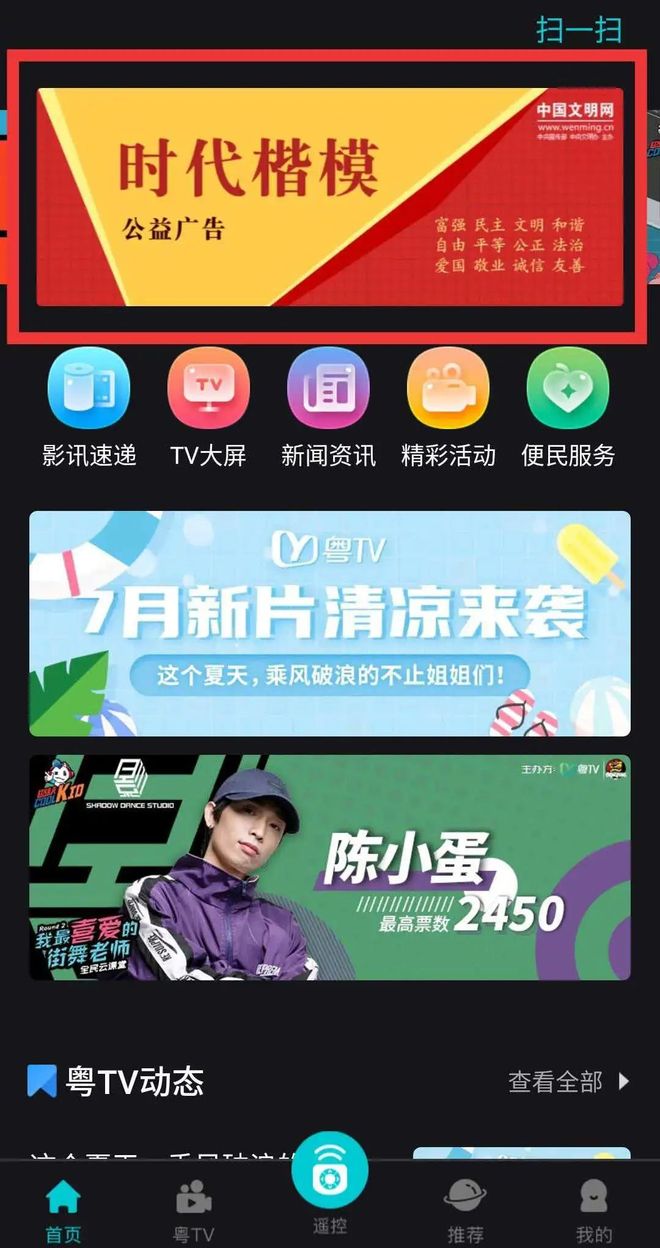 2.又大又粗又长又硬免费视频，高清无码资源，独家劲爆内容限时放送，点击观看