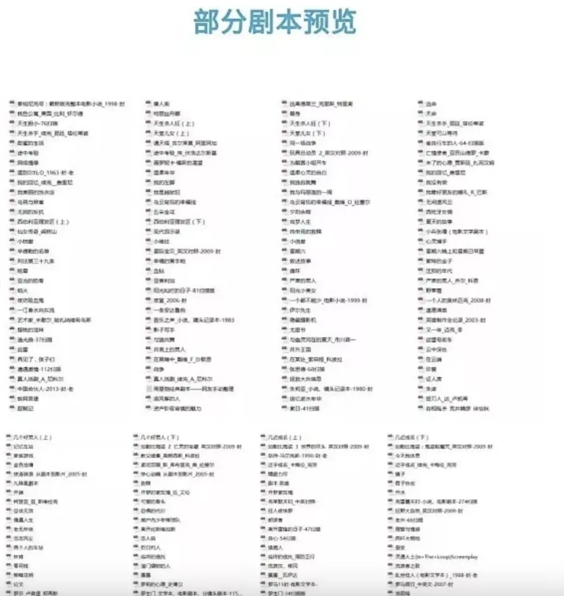 无码动漫聚集地热门番剧推荐，经典合集，最新资源一网打尽