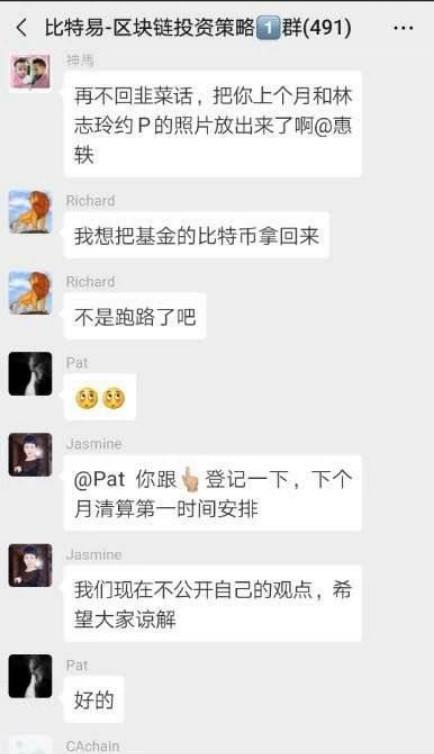 亚洲乱码视频揭秘15个惊人真相，技术解析，独家内幕全曝光