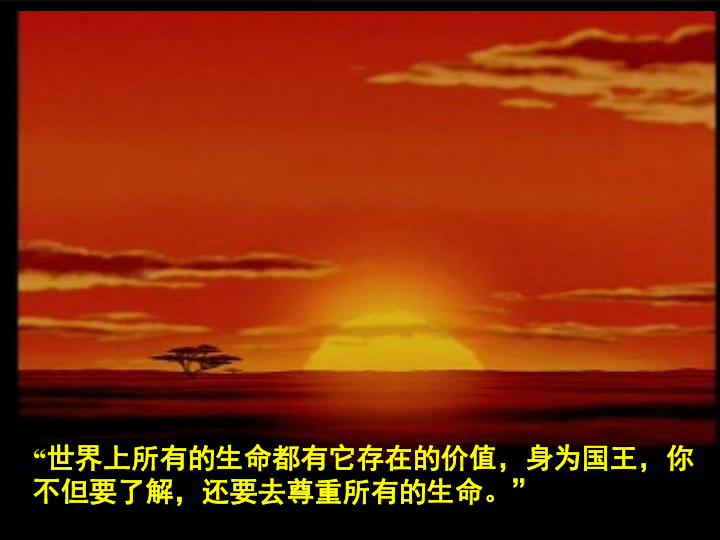 *藏獒猛挺进我的身体浜,震撼瞬间,力量爆发,生命交融* *藏獒猛挺进我的身体浜,震撼瞬间,力量爆发,生命交融*