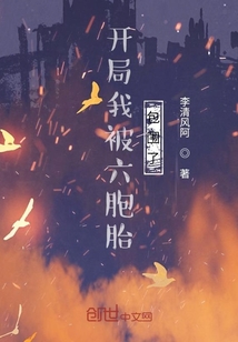 国产精品福利第五区最新资源，高清无码，独家首发，限时免费下载