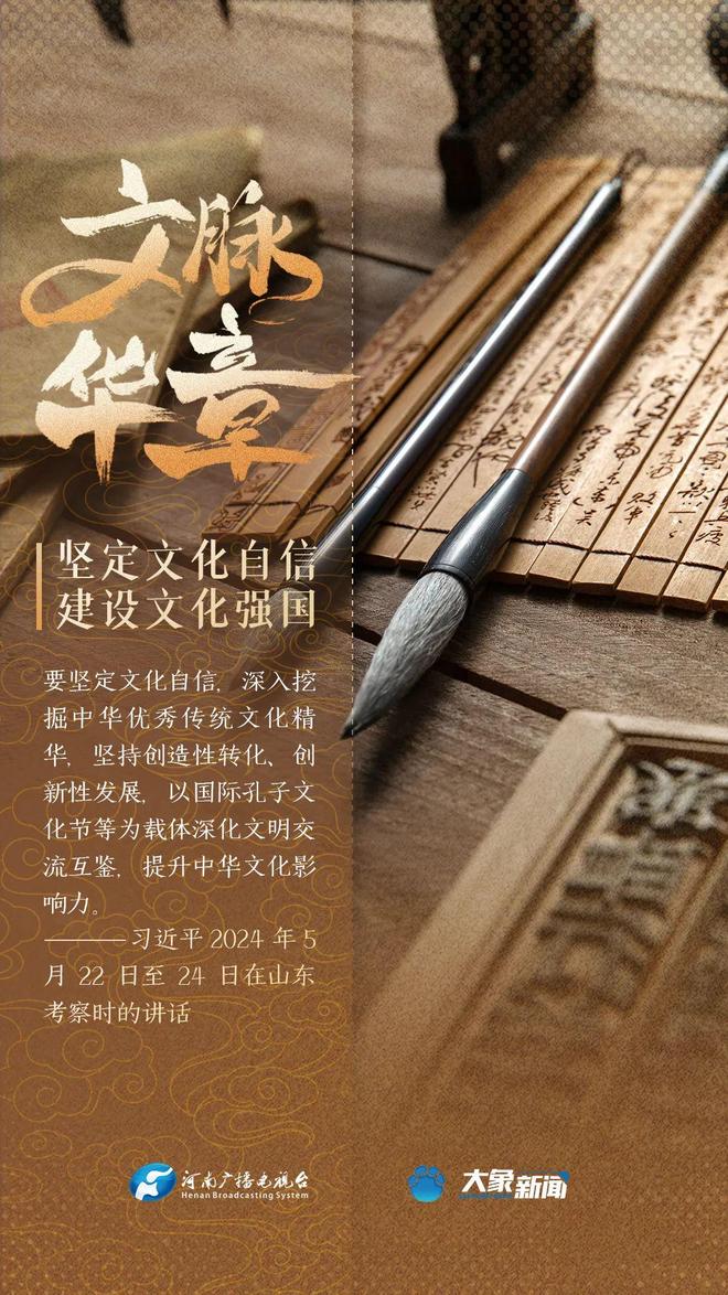 国产亚洲人人崛起之路，探索文化自信，共创美好未来